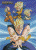 dbzimage11.jpg